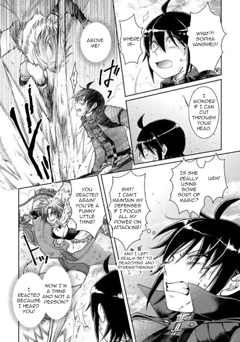 Tsukimichi: Moonlit Fantasy, Chapter 57 image 10